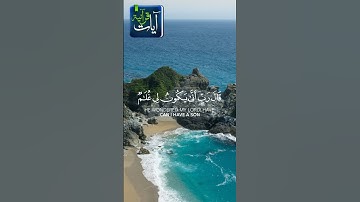 يا زكريا إنا نبشرك بغلام سورة مريم للشيخ مشاري العفاسي