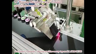 best quality automatic labeling machine on cap top model alm-11300