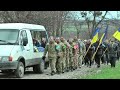 Олександрівщина провела в останню путь солдата Збройних сил України Олександра Циркуленка