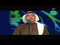 محمد عبده أيوه فبراير 2010 