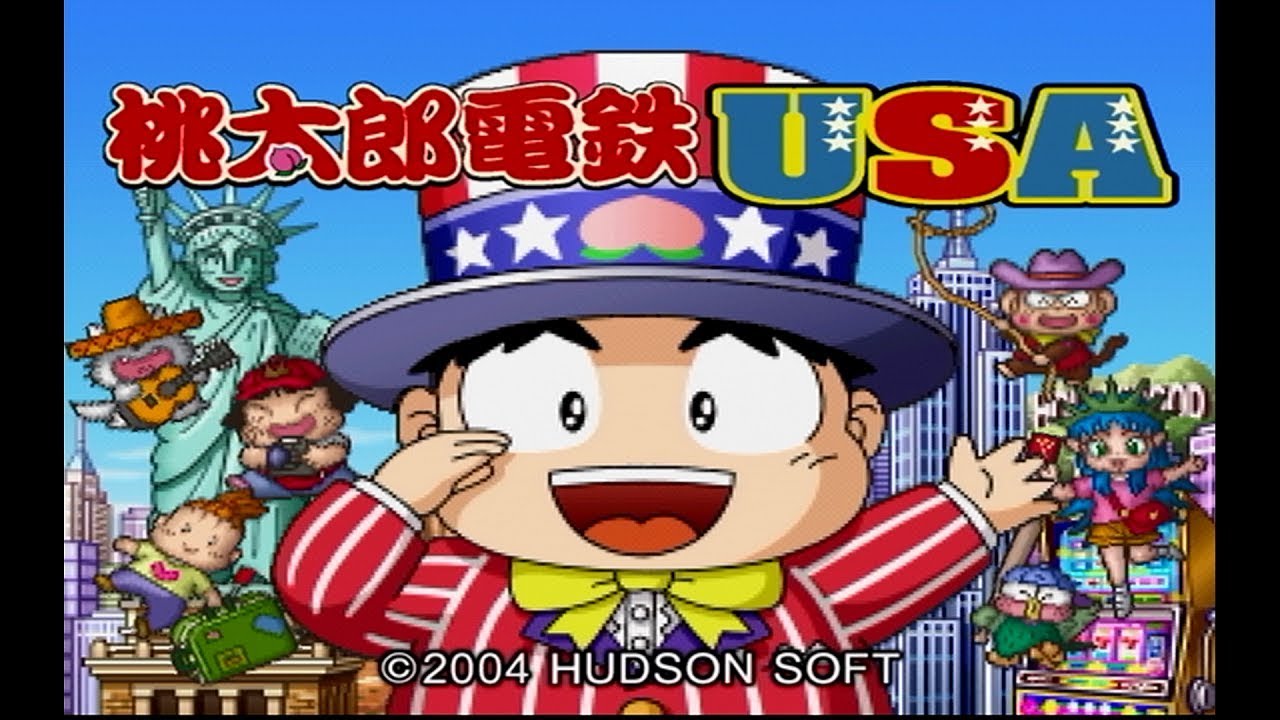ギフト 桃太郎電鉄 Usa ゲームソフト Flaviogimenis Com Br
