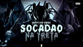 Brazillian Phonk Socadão Na Treta - Trk Dj, Mc Rd