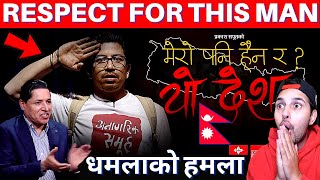 Reacting to Prakash Saput New Song Mero Pani Haina Ra Yo Desh ...