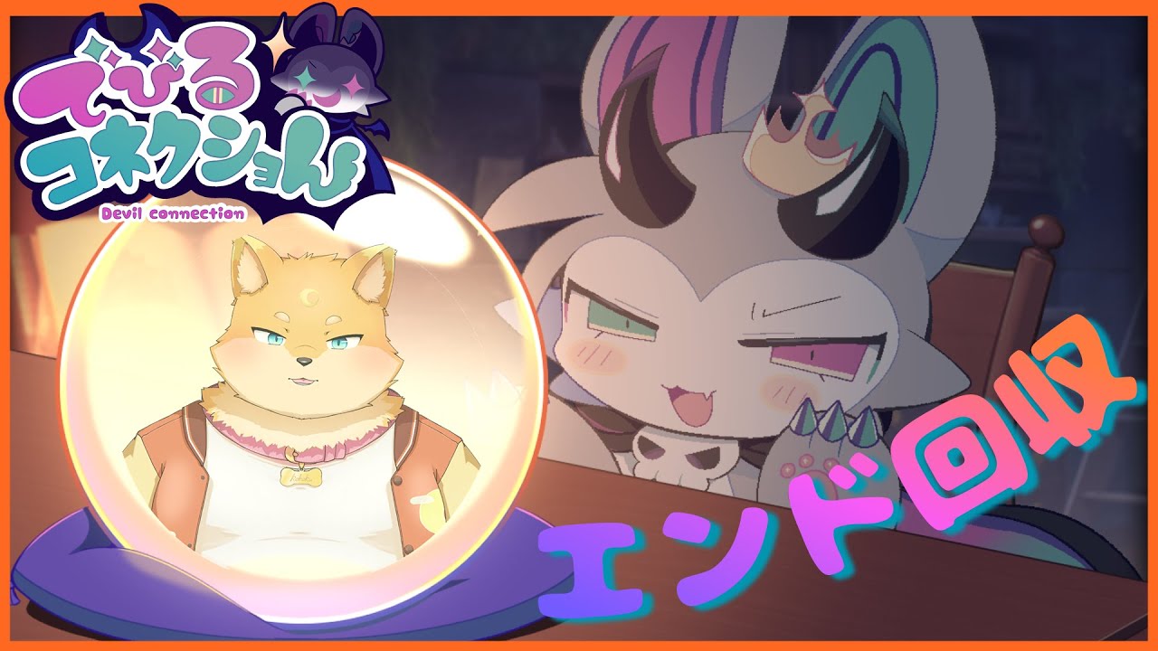 Nao様VIPルームです　ピセア　プンゲンス　コロラドトウヒとキンモウコウ The Japanese Mafia gets their pinky fingers cut off as punishment コニファー・針葉樹