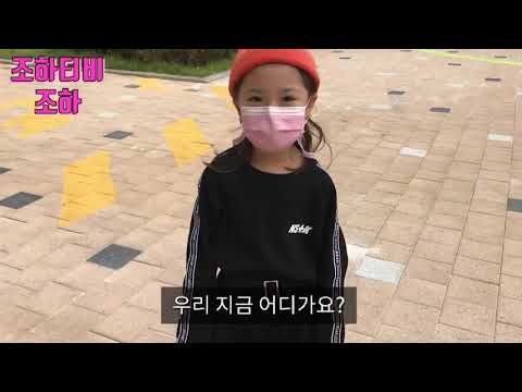 하율이가 고른 과자는?