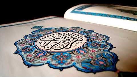(033)سورة الأحزاب برواية قالون عن نافع للقارئ الشيخ أحمد خضر الطرابلسي #قرآن #راحة_نفسية #quran