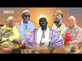 Le Rôle De La Femme Au Mois De Bénis De Ramadan Niang Niagalin Sow Zikiri Néné Traoré Sur Kabala TV Le Rôle De La Femme Au Mois De Bénis De Ramadan Niang Niagalin Sow Zikiri Néné Traoré Sur Kabala TV