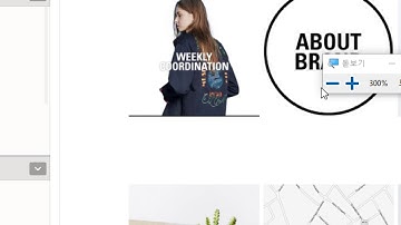 2020 10 16, 프론트, 문제, 이미지 6개를 배치, padding 과 margin 없이