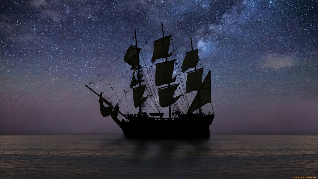 Музыка наш корабль идёт ко дну 2018 - YouTube