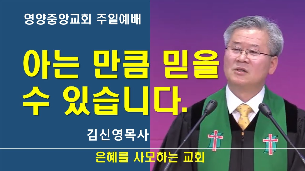 2026.02.08 실시간 방송