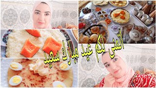 قناة عالم نورة الاء تتمنى لكل الامه الاسلاميه عيد مبارك سعيد وكل عام وانتم بخير