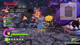 ドラゴンクエストヒーローズ　キングヒドラ　神鳥レティス