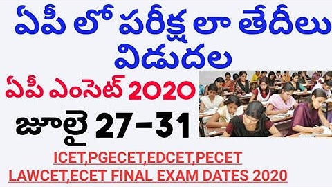 Ap Eamcet 2020 Exams Date Released | Ap ICET ,ECET Exams 2020