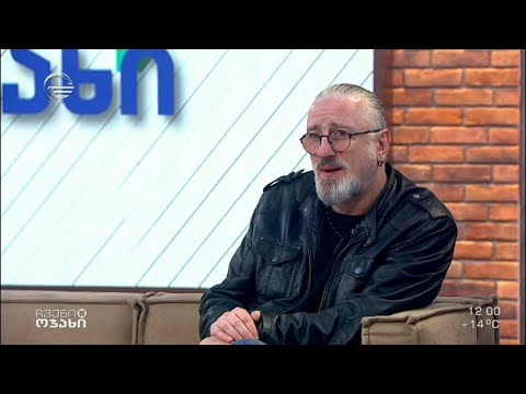 მსახიობი, მეგა შოუ ,,ვინ ვინ არის“ გამარჯვებული , ალეკო ბეგალიშვილი სტუმრად „ჩვენს ოჯახში“