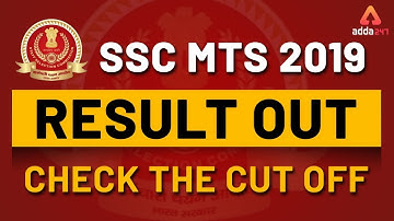 SSC MTS 2019 Result Out | Check SSC MTS 2019 Cut off