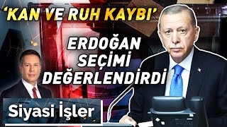 Erdoğan Yerel Seçim Sonuçlarını MYK Toplantısında Değerlendirdi | Siyasi İşler - 2 Nisan 2024