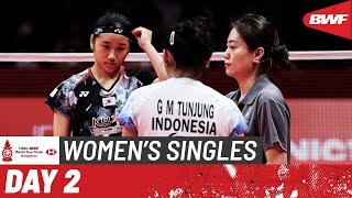 HSBC BWF World Tour Finals 2023 | An Se Young (KOR) vs. Gregoria Mariska Tunjung (INA) | Group A