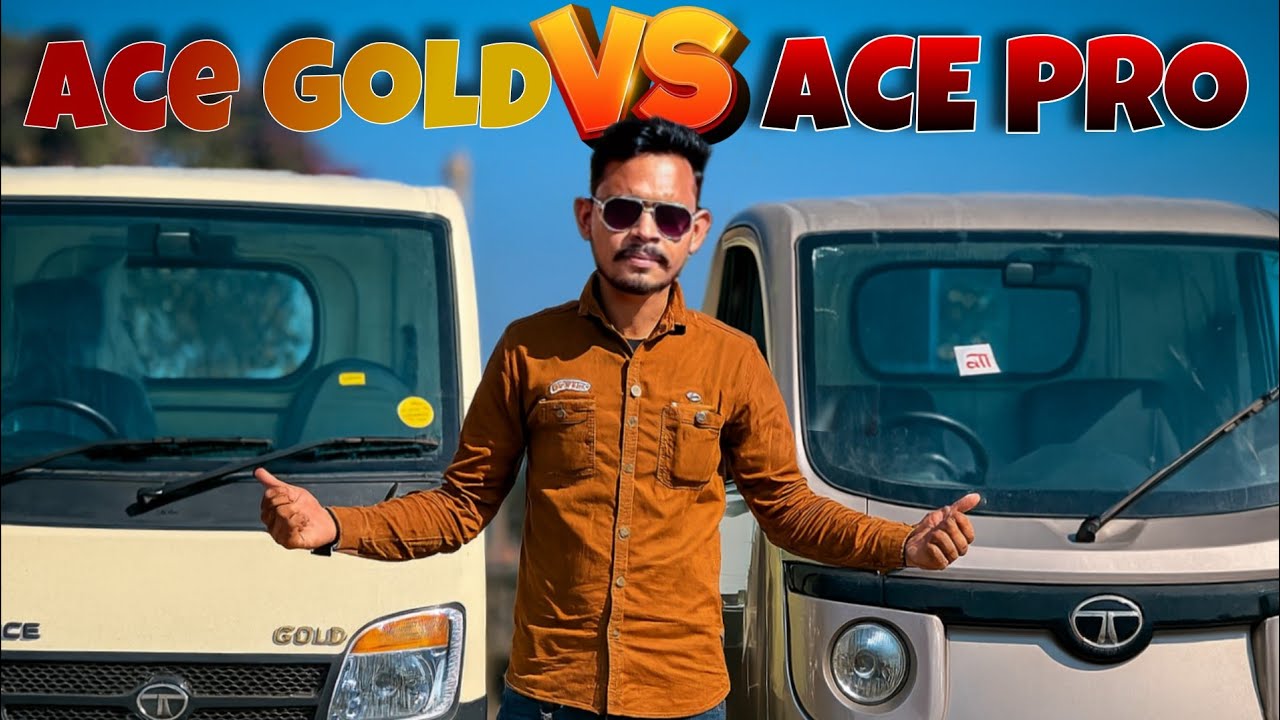 Tata Ace Gold CX Petrol या Tata Ace Pro Petrol – कौन ले सही है? ₹70 हज़ार का फ़र्क | Star Rides 