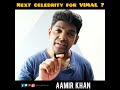 Celebrities promoting VIMAL 😊 - Sumedh Shinde mimicry Mp3 Song