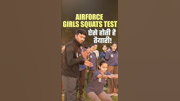 Airforce Phase 2 PFT Girls Squats | Airforce Phase 2 PFT Preparation #rwadefence #airforcephase2