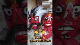 Download Lagu Bocil punya Ganong cewe sama cowo #shortvideo #reogcilik #ganongan #barongan #topengkarakter MP3 Download Lagu Bocil punya Ganong cewe sama cowo #shortvideo #reogcilik #ganongan #barongan #topengkarakter MP3