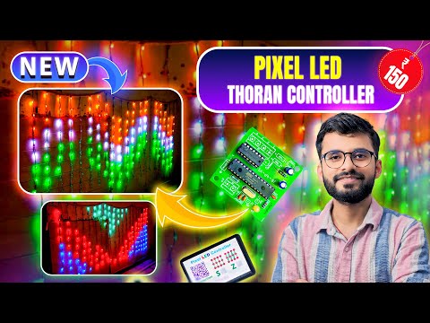 Starter Pixel LED Thoran Kit (4x5 ft) | India's #1 | Plug & Play Complete Set | Diwali Ready video