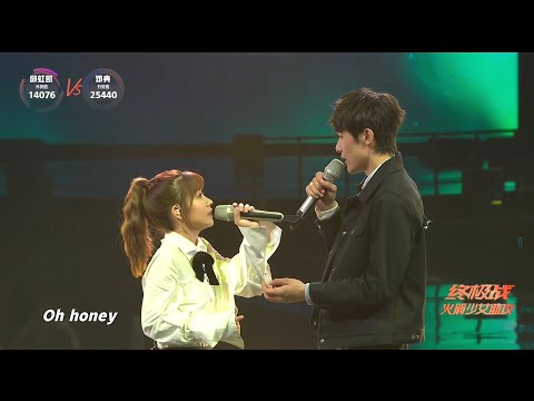 [KOR Subs] 《一万次悲伤》 赖美云(LaiMeiYun) and 邱虹凯(QiuHongKai) at The Coming One S2 E8