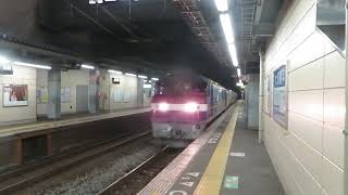 EF210形牽引貨物列車　魚住駅通過　パート138