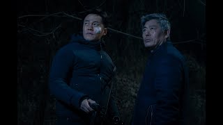 『トラップ 劇場版』予告