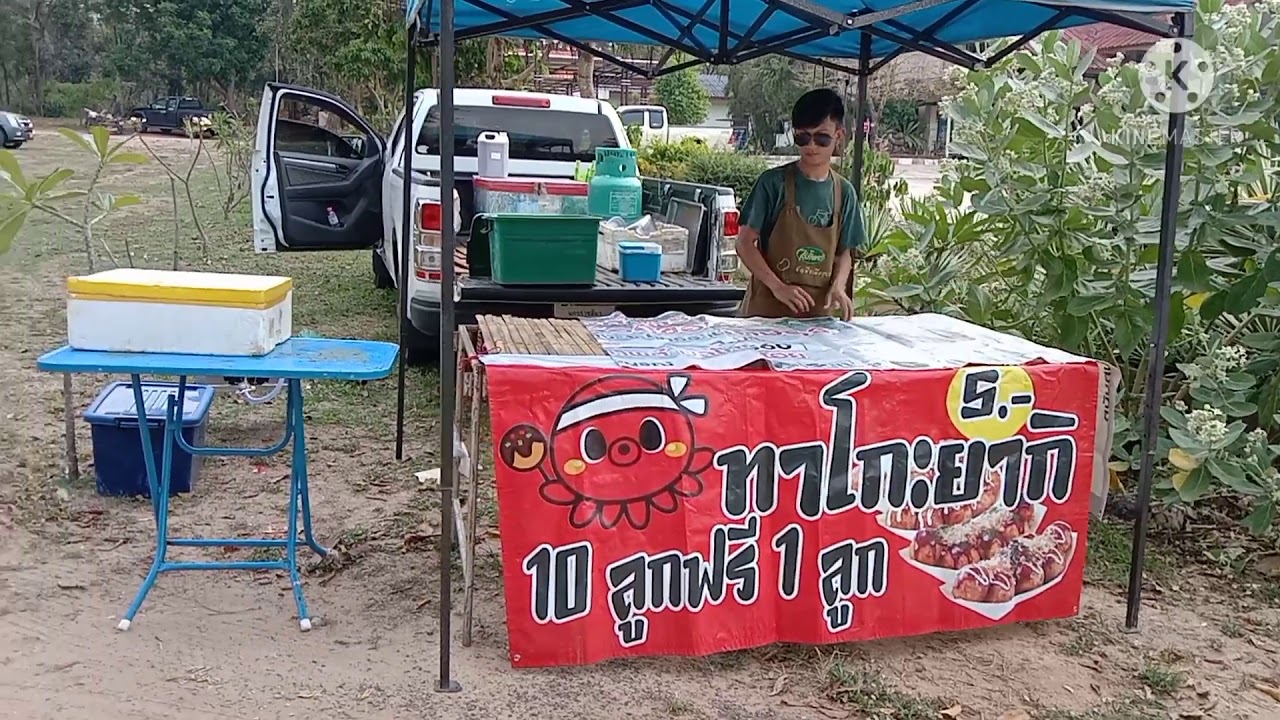 จัด ร้าน ตลาดนัด  2022  พาดูการตั้งร้านของพ่อค้าแม่ค้าในตลาดนัด