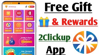 2ClickUp Free Gift Cards and Rewards / Best Free Money Earning App Without Investment screenshot 2