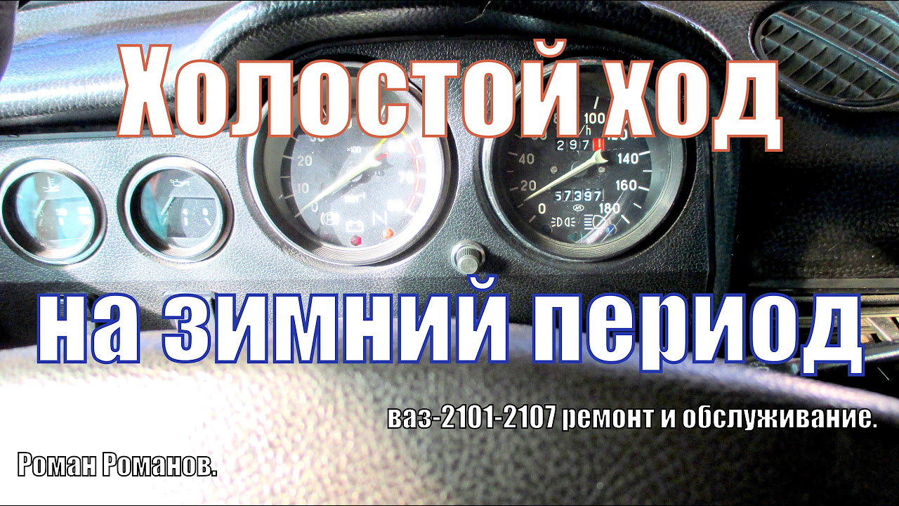 живописные 2 киоска на холостом ходу живописные 2 киоска на холостом ходу
