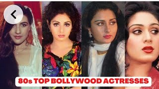 why did these popular actresses of 80s suddenly disappear ? watch in vedio