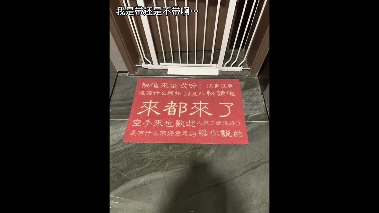 Нет, кто придумал этот ковер...