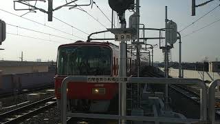 3509F×3503F　急行犬山行き　布袋駅到着！