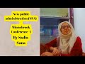 New public administration npa minnobrook conference1 by sadia sana lec 3