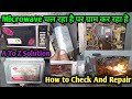 Microwave Pani Garam Nahi Kar Raha? Sirf 2 Minute Mein Theek Karein! 🛠️ | microwave repair | repair 