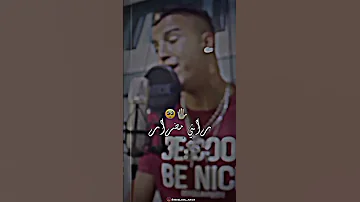 Cheb Oussama 3yit Nsalak Machakil Dar عيت نسلك مشاكيل الدار 2022 
