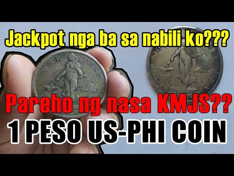 1 PESO US-PHILIPPINES SILVER COIN (1907 and 1908)