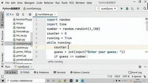 Python初学者可以用猜数字游戏理解体会while循环if语句的大作用