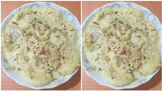 Rasmalai Recipe | How to Make Soft Rasmalai | Rasmalai Halwai Style | Gujarati Rasmalai