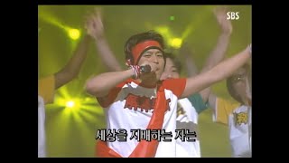 쿨 - 해석남녀 (LIVE /60fps) 2000.0521