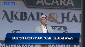 TGB Hadiri Tabligh Akbar dan Halal Bihalal NWDI di Lombok Tengah