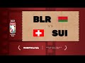 Highlights: BELARUS vs SWITZERLAND | 2021 #IIHFWorlds