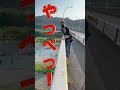 【まさか…】#ヒカキン　さん#hikakin さんの偽物#ニセキン