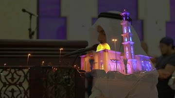 صلاة التراويح للقارئ سعيد الهاشمي من ليلة 3 - رمضان 1439/2018 _ ما تيسر من سورة البقرة { 104-119 }