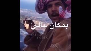 احلا شي انك تبعد عن الناس