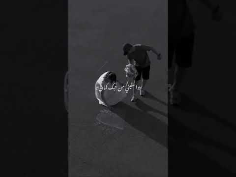 محمد حماقي انا روحي فيك هتجنن عليكي انا ابيع الدنيا واشتريك