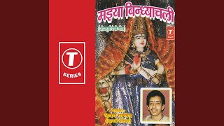 Jai maa sherawali -