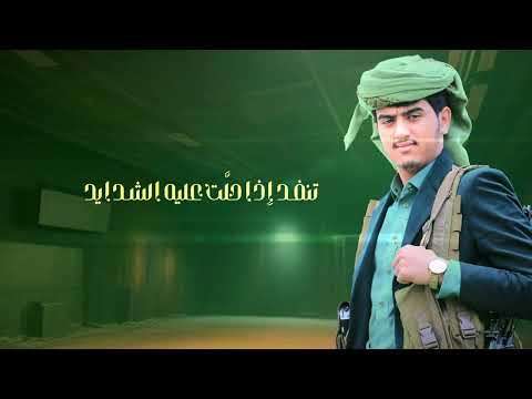 من خلال القناة الرسمية لابراهيم الملصي شاهد واستمع الكليب الرسمي لاغنية أصل إنسان 2023 كاملة